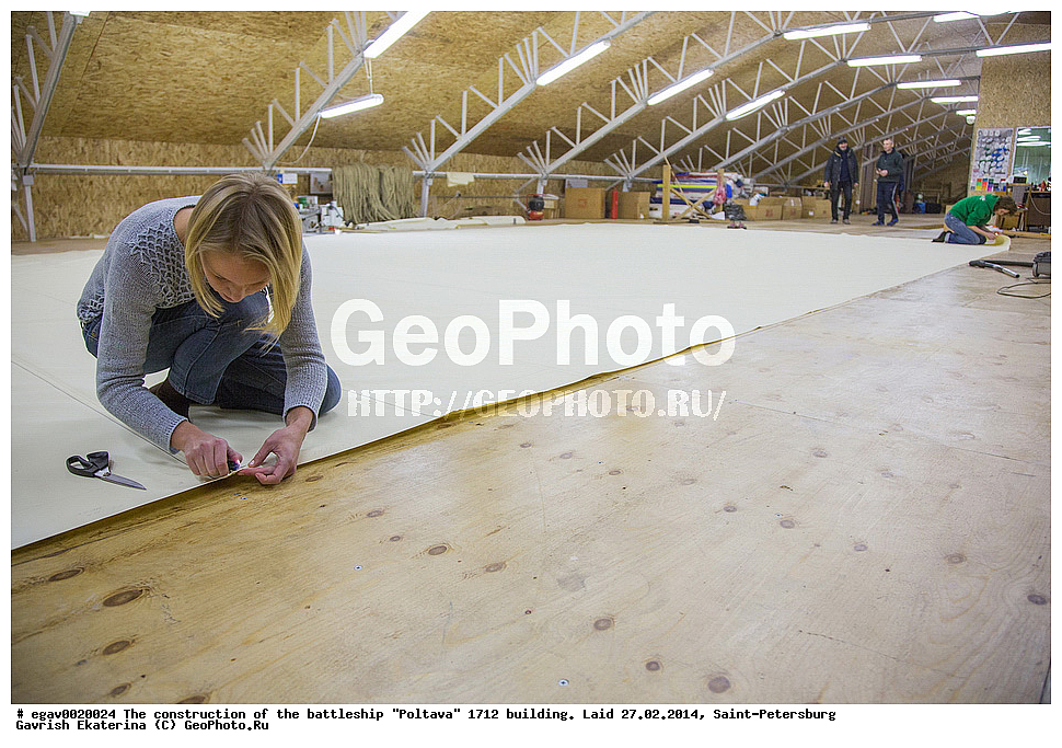  �������������, �������� �������, �������, �����-���������, �����, ������������, ����-I, ���� ������, �������