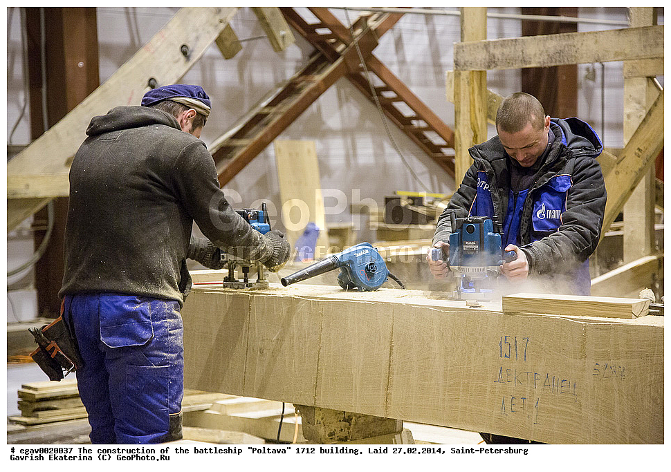  �������������, �������� �������, �������, �����-���������, �����, ������������, ����-I, ���� ������, �������