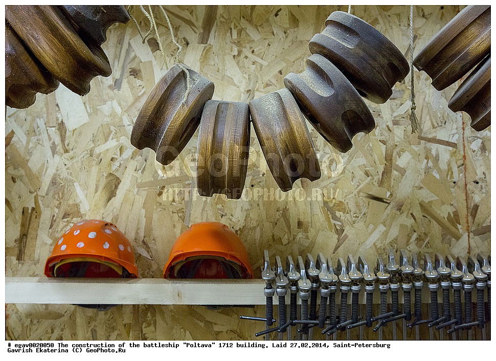  �������������, �������� �������, �������, �����-���������, �����, ������������, ����-I, ���� ������, �������