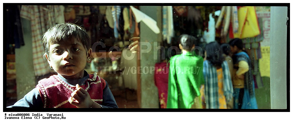 ��������, �����