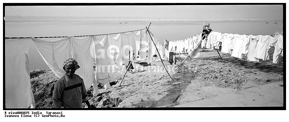 ��������, �����