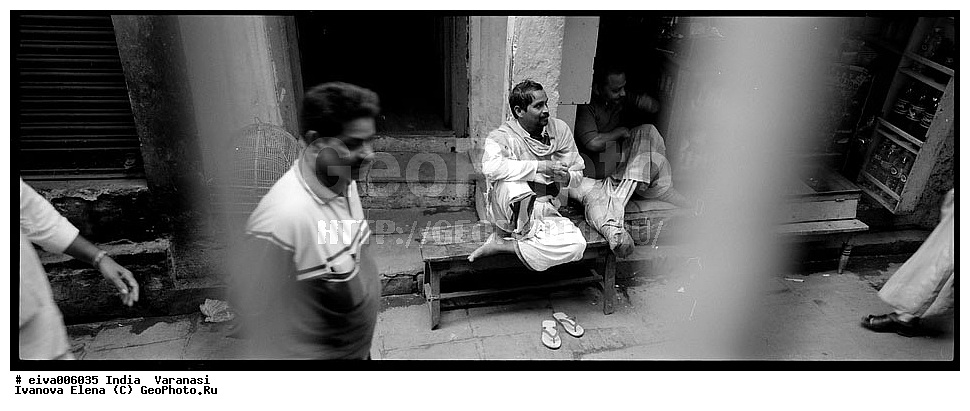 ��������, �����