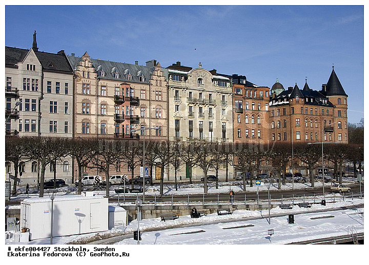 ���������, �����������, ������, ����