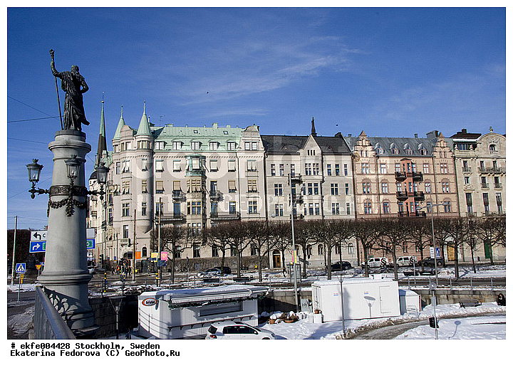 ���������, �����������, ������, ����, ������, �����