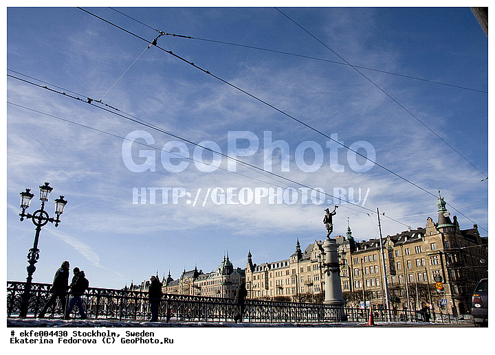 ���������, �����������, ������, ���, ����, �����