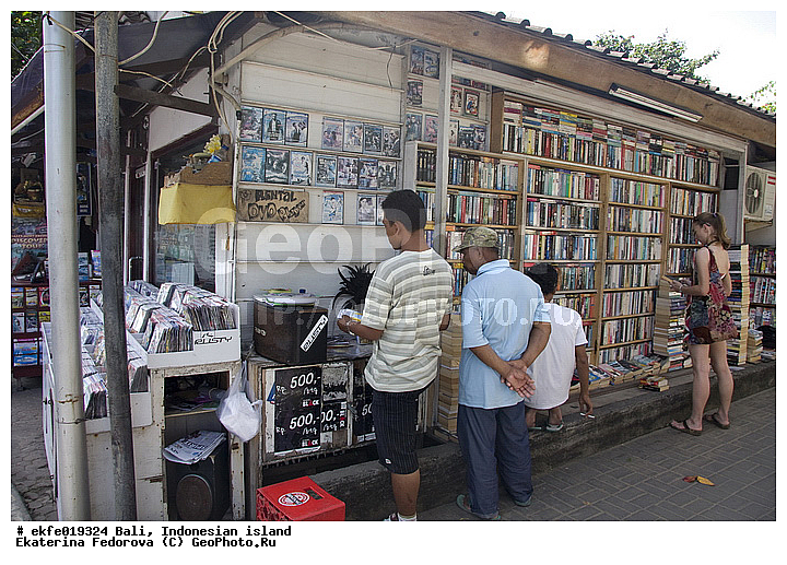 ����, ���������, ��������� ���������, ����� �������� �������, �����, �����, ������, ������, ���������, �������������