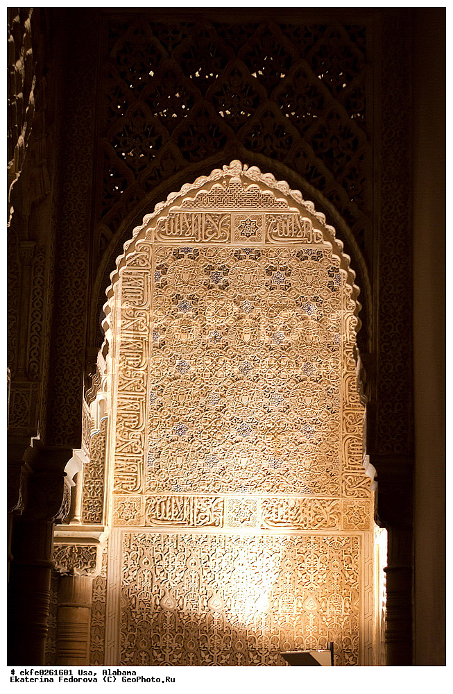 ���, �������, �����������, �������, �������, ���������