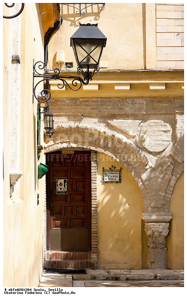 �������, �������, �����������, ������, ���������, ����, �����, �����, ������� ������