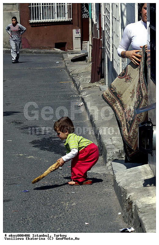 �������, ������, �������, �����, �����, ���������, �������, �����