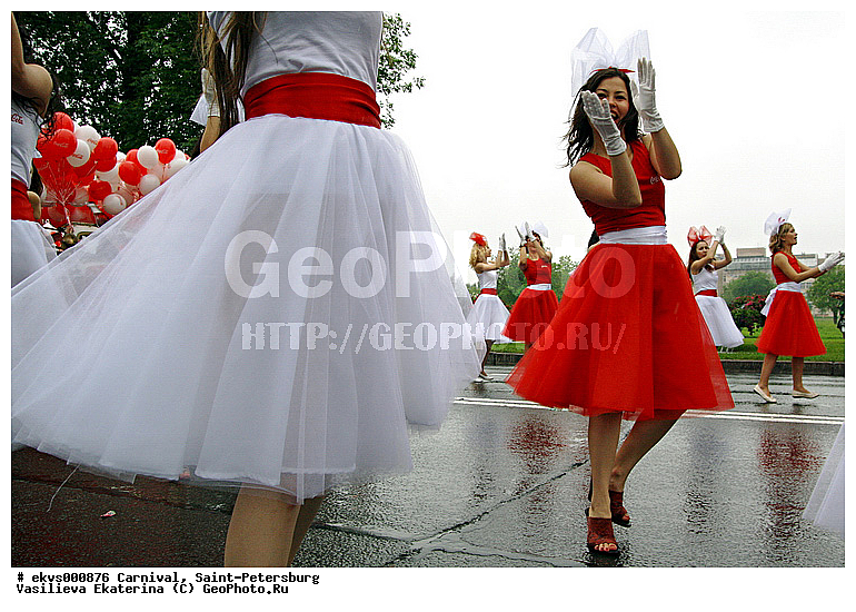 ��������, ������, �����-���������, �������, �������, ������, ��������, �����