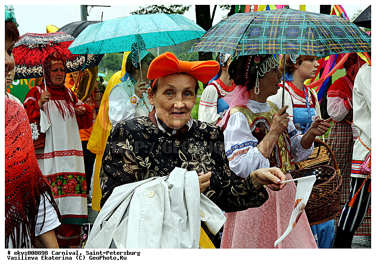 ��������, ������, �����-���������, �������, ������, ��������, ��������