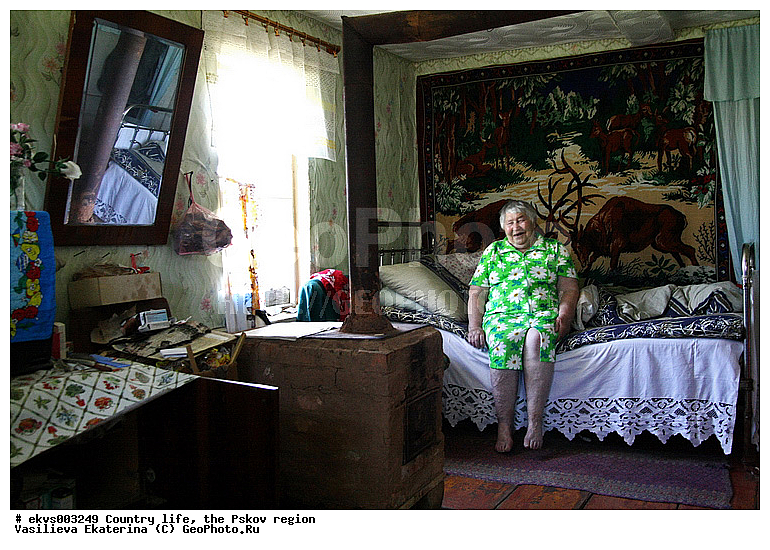 ����������� �����, ��������� �������, �������, ������ ����, �������, ��������, �����, ��������