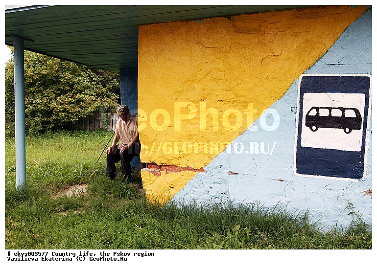 ����������� �����, ��������� �������, �������, ����� ��������, ���������, ��������, �����, �������