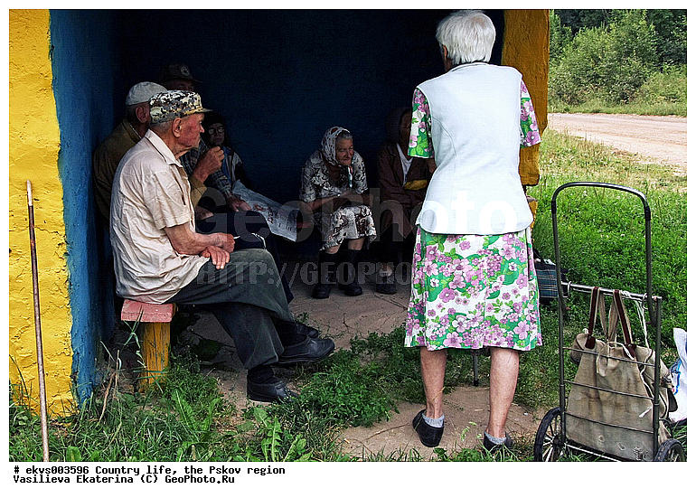 ����������� �����, ��������� �������, �������, ��������, ���������, �������, ��������