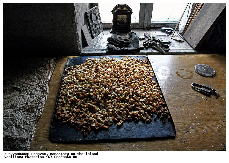 �������, ��������� �� �������, �������, �������� �����, ����