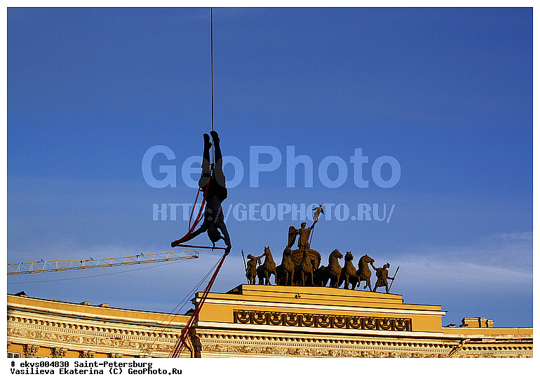 �����-���������, ���� �������� �����, ���� ������, ����, �����, ����