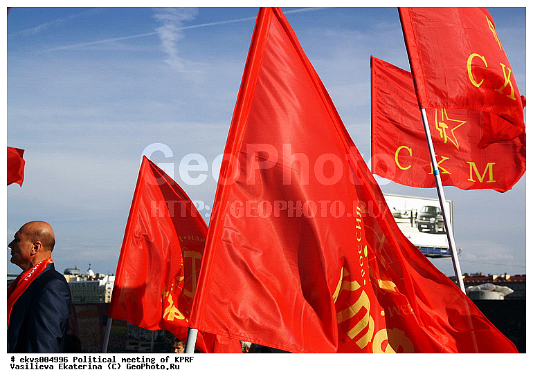 ������ ����, ����������, �������, �����