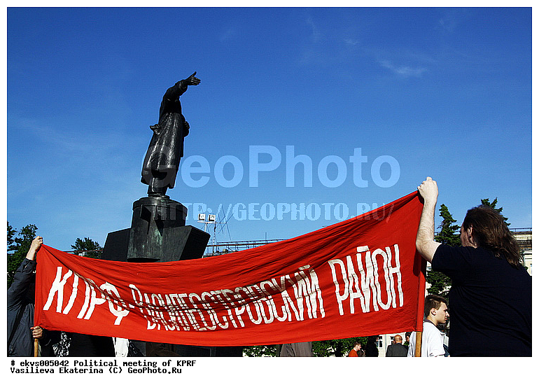 ������ ����, ����������, �������� ������, ������