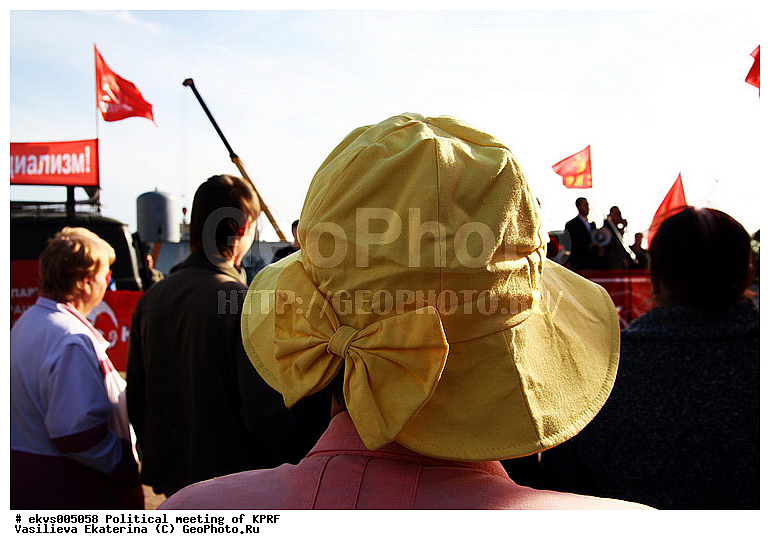 ������ ����, ������ ������, ����������, �������, ����