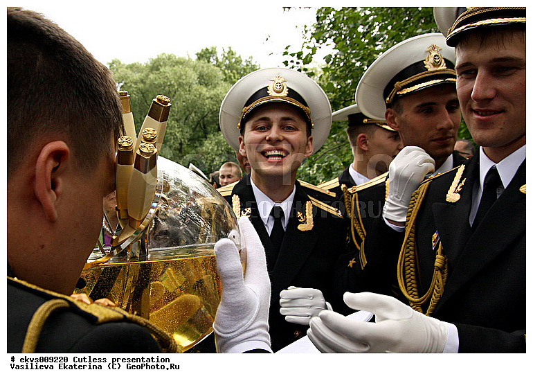 �������� ��������, �����, ���������, ��������, ������, �������, ����������