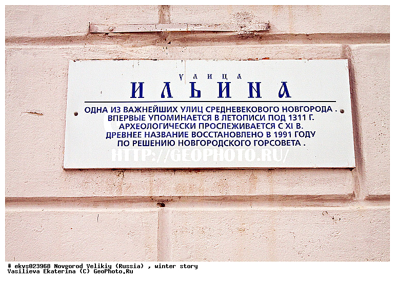 ������� ���������, ������ �����, ���������, �����, ����, ����������, ��������