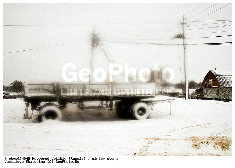 ��������-��������� �������������� ������� ���������, ������� ���������, ���������, �����, �������, ���, ����, ����������, ������� ������, ��������, ������