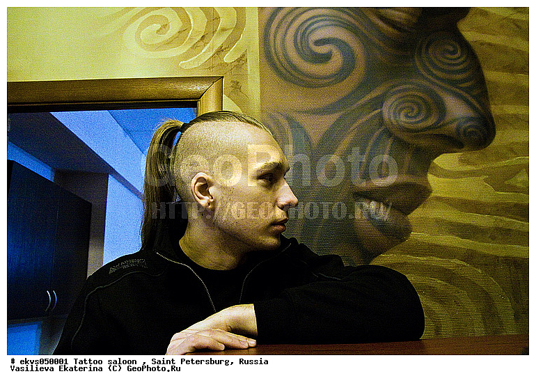 ����� ���������, ����-�����, ������, ���, �������, �������, ��������