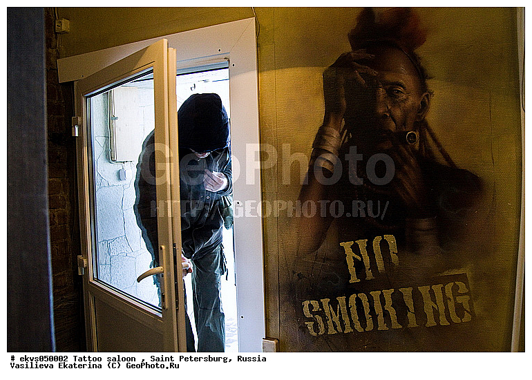 ����� ���������, ����-�����, ������� � �����, �����, ������, �� ������, �������