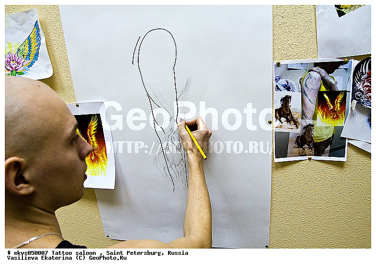 ����� ���������, ����-�����, �����, ��������, �������, ����������, �����