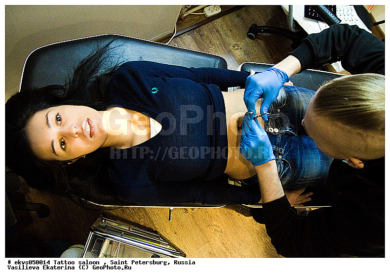 ����� ���������, ����-�����, �������, �������