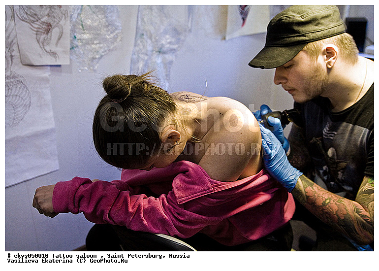 ����� ���������, ����-�����, �����