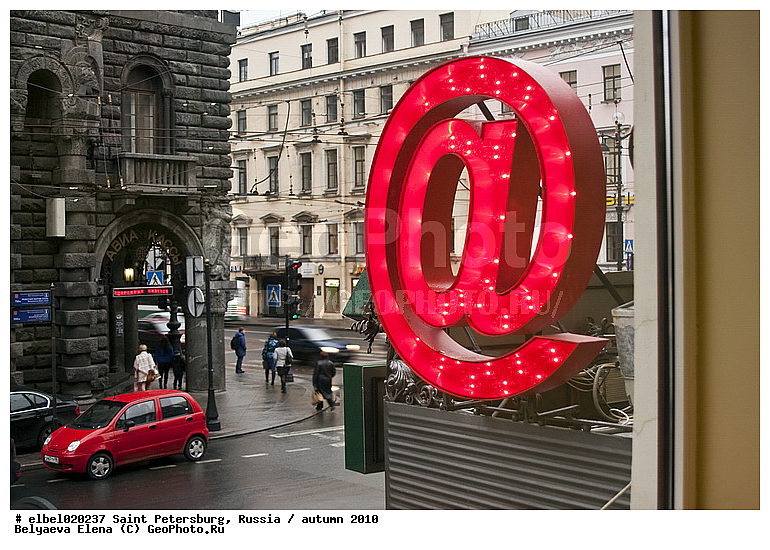 ���������, �����, �����-���������, �����, ��������� ������, �����, ����, ������� ���, �����, �����