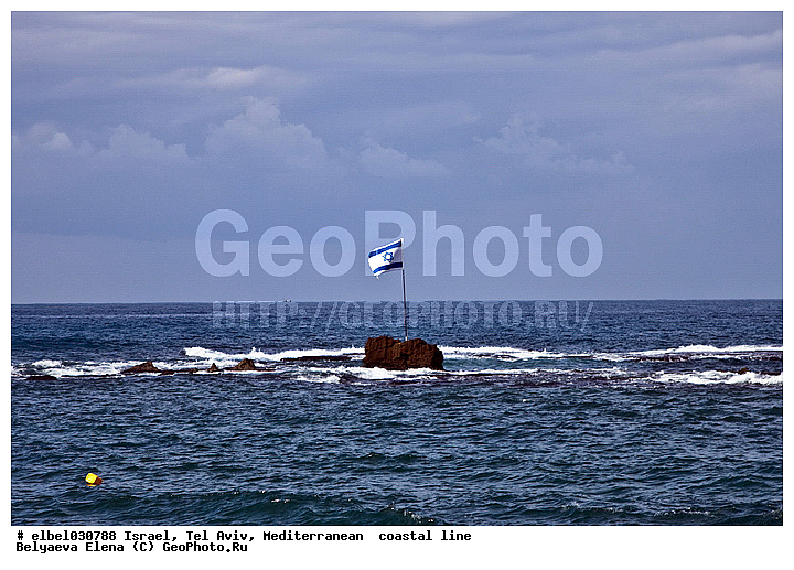 �������, ����������� ����, ���������������, ���� ����, �����, ����, �����, ������, ����������, �����, �����, ����, ���������, ������