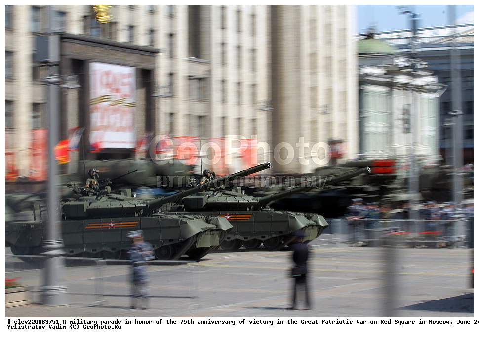 �����, 75-�����, ��������� ���, ����� ������, ������� �������,  ���� ������