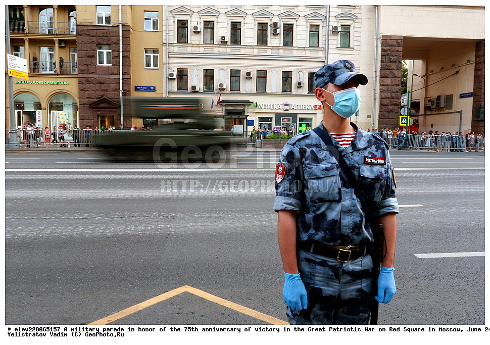 �����, 75-�����, ��������� ���, ����� ������, ������� �������,  ���� ������