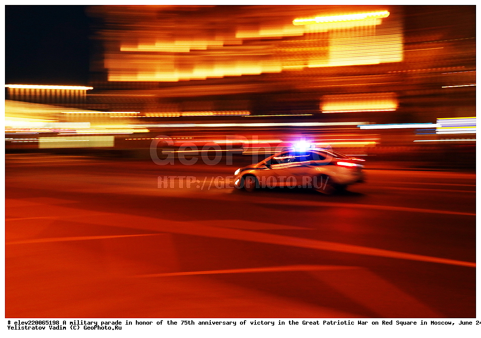 �����, 75-�����, ��������� ���, ����� ������, ������� �������,  ���� ������