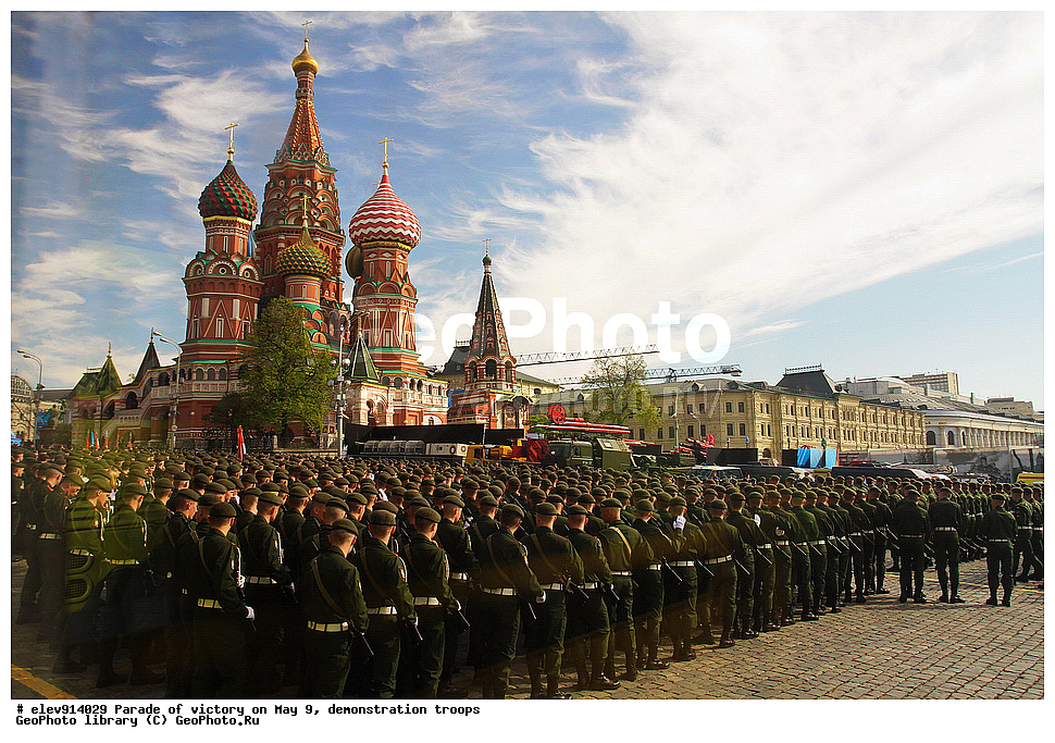 2015, 70 ��� ������, 9 ���, ������, �����, ��������, ����� ������, ������