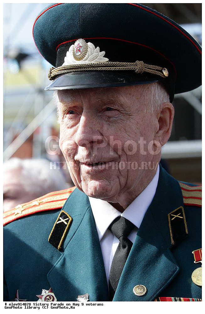 ����� ������, 9 ���, �����, ������, 2015, 70 ��� ������, ��������, �������