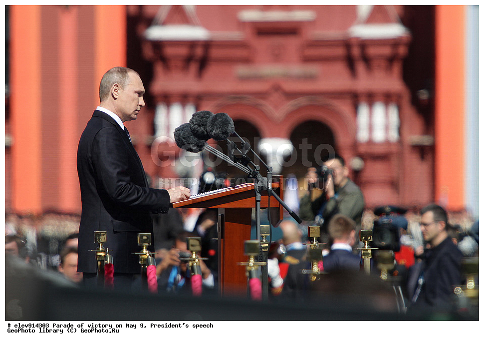 ����� ������, 9 ���, �����, ������, 2015, 70 ��� ������, ��������, ���������