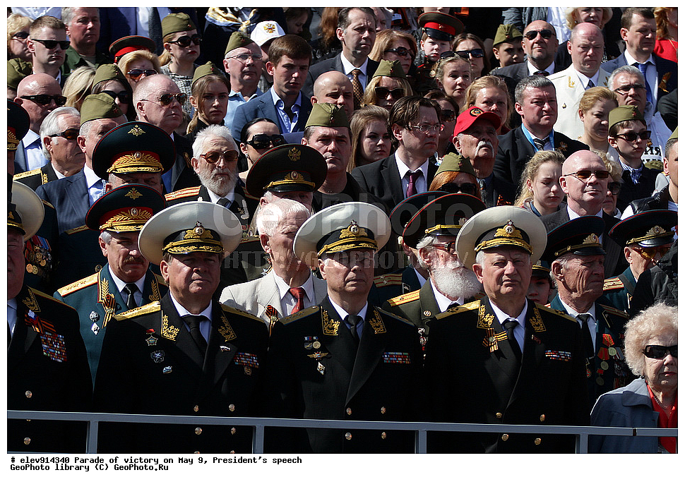 ����� ������, 9 ���, �����, ������, 2015, 70 ��� ������, ��������, ���������