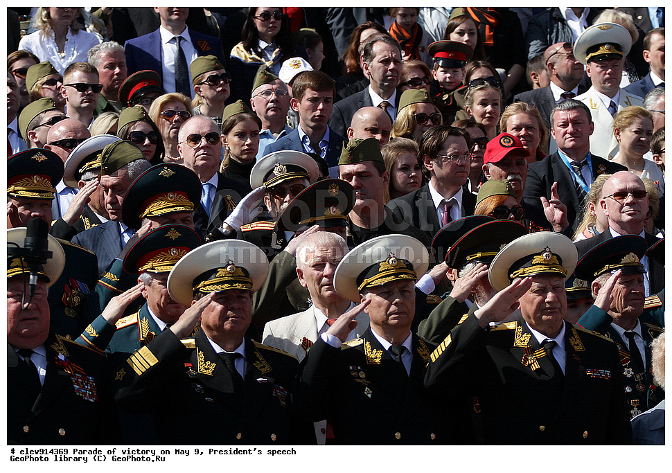 ����� ������, 9 ���, �����, ������, 2015, 70 ��� ������, ��������, ���������