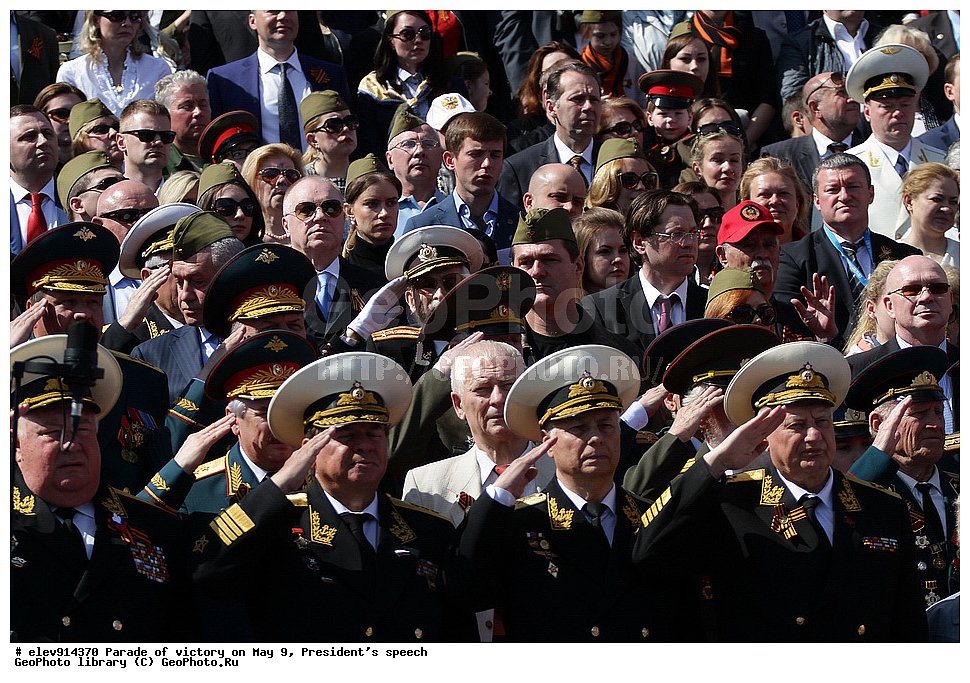 ����� ������, 9 ���, �����, ������, 2015, 70 ��� ������, ��������, ���������