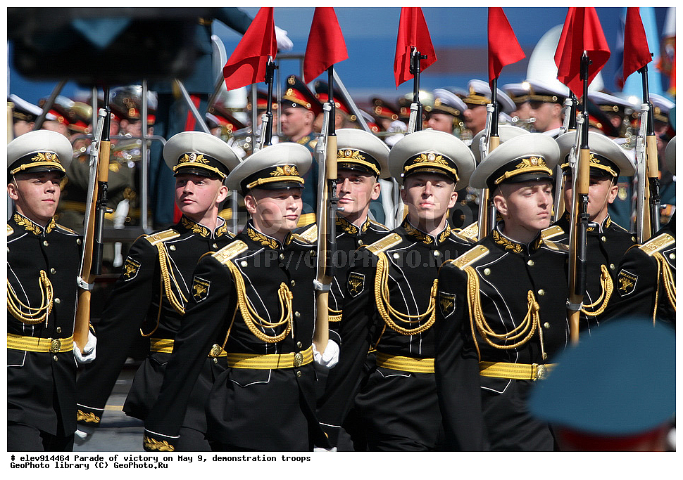 2015, 70 ��� ������, 9 ���, ������, �����, ��������, ����� ������, ������