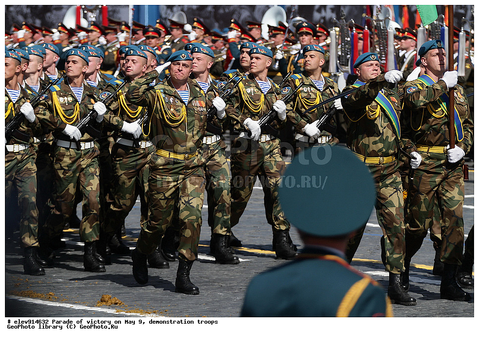 2015, 70 ��� ������, 9 ���, ������, �����, ��������, ����� ������, ������