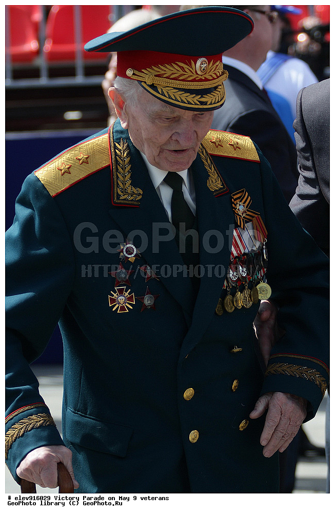 ����� ������, 9 ���, �����, ������, 2015, 70 ��� ������, ��������, �������