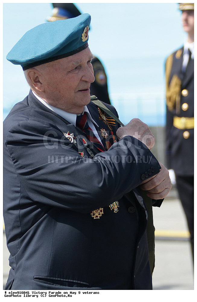 ����� ������, 9 ���, �����, ������, 2015, 70 ��� ������, ��������, �������