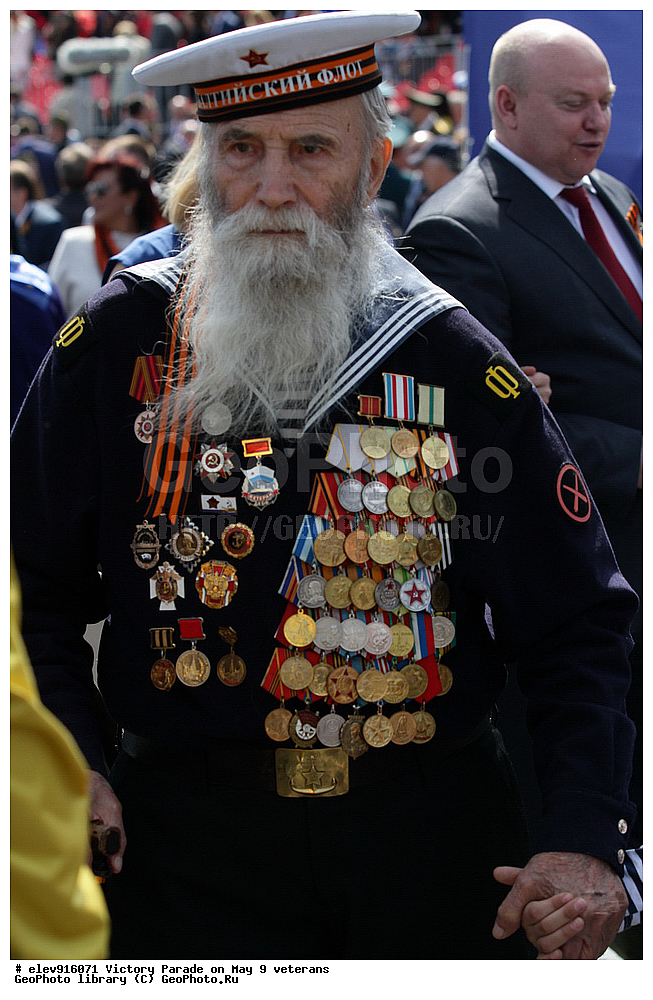 ����� ������, 9 ���, �����, ������, 2015, 70 ��� ������, ��������, �������