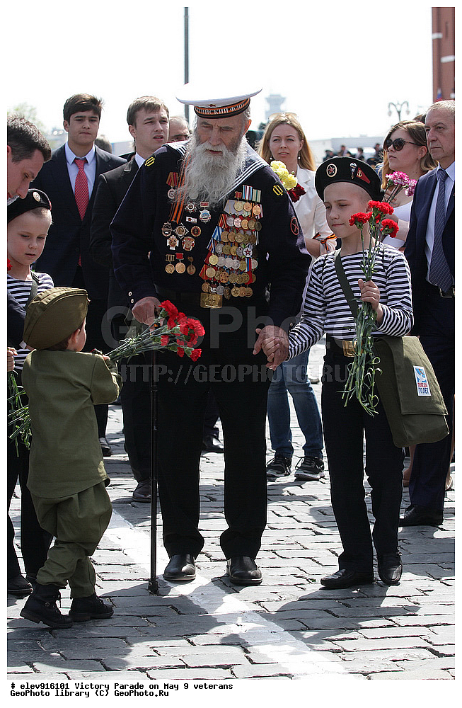 ����� ������, 9 ���, �����, ������, 2015, 70 ��� ������, ��������, �������