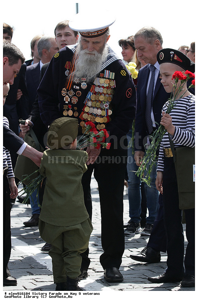 ����� ������, 9 ���, �����, ������, 2015, 70 ��� ������, ��������, �������