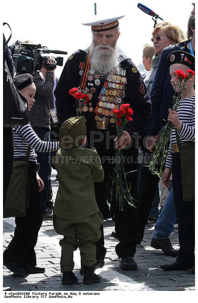 ����� ������, 9 ���, �����, ������, 2015, 70 ��� ������, ��������, �������